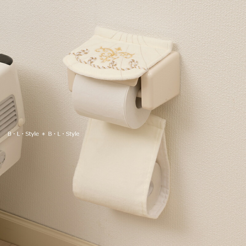 楽天市場】ペーパーホルダーカバーN 「 ニーナス ロマンスシェル