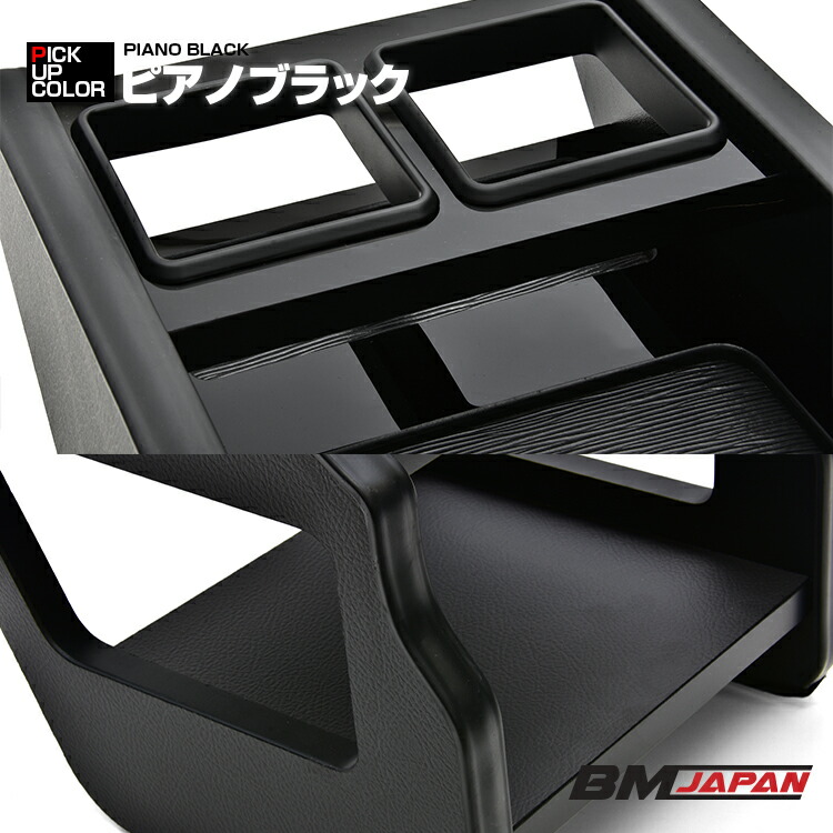 楽天市場】【楽天スーパーセール☆10倍】 ハイエース 200系 1-8型 2004