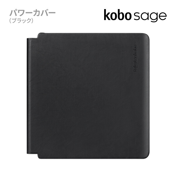 楽天市場】kobo sageの通販