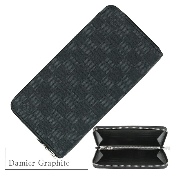楽天市場】【10%OFF】 ルイヴィトン 長財布 ジッピーウォレット