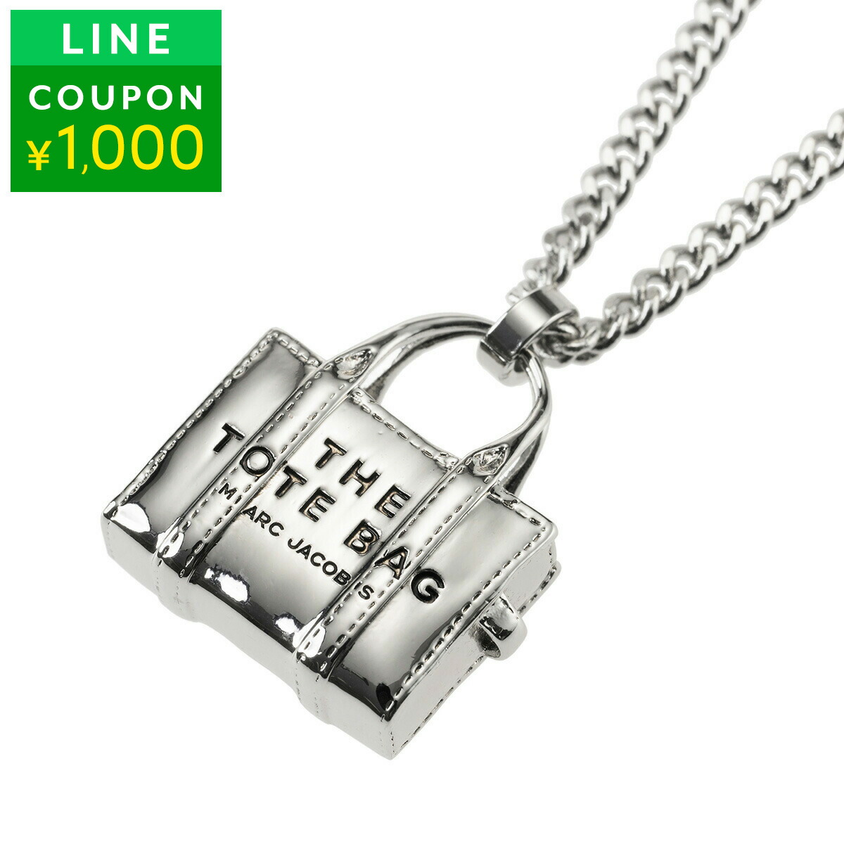 楽天市場】マークジェイコブス ネックレス MARC JACOBS ザ トート