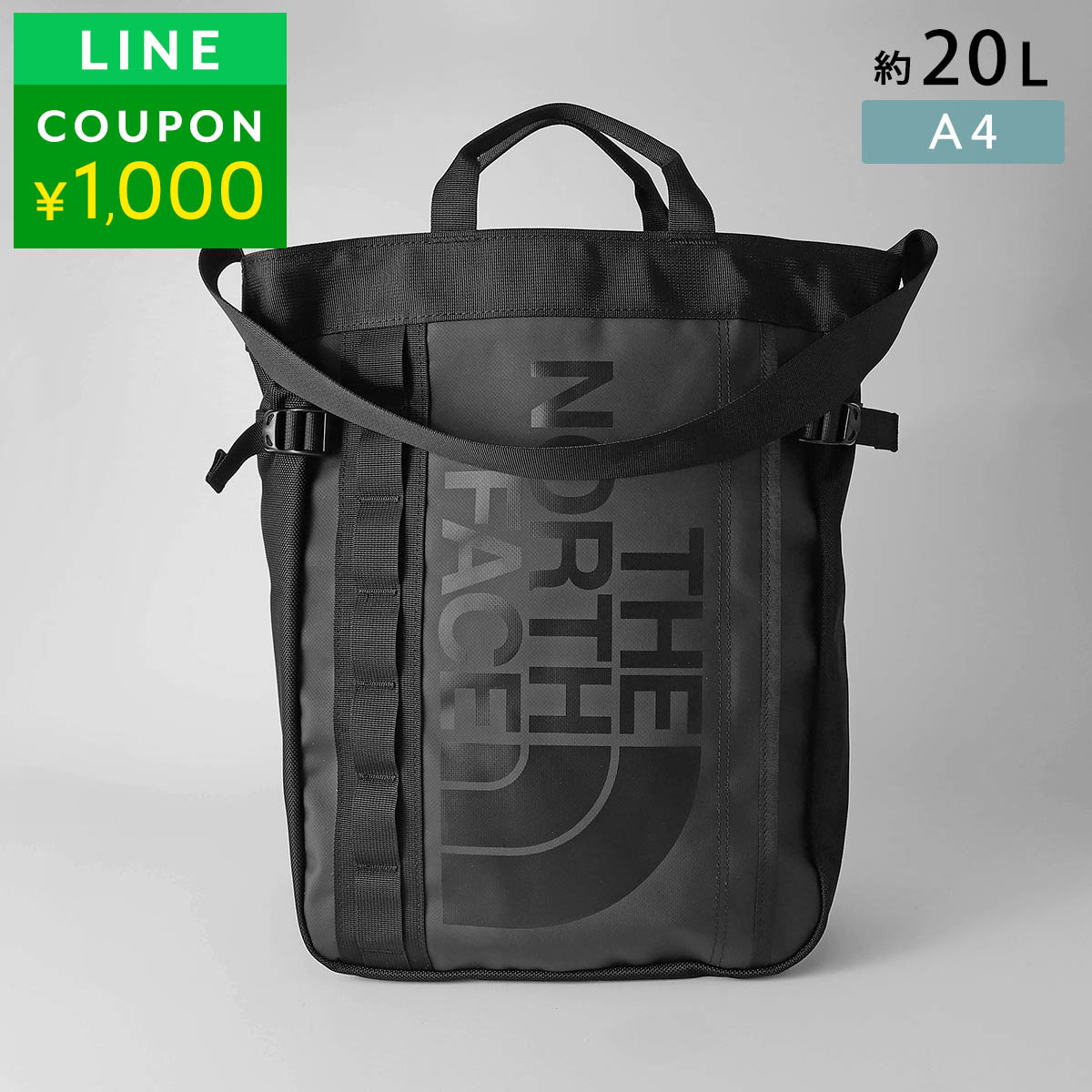 楽天市場】ザ ノース フェイス リュックサック THE NORTH FACE ベース