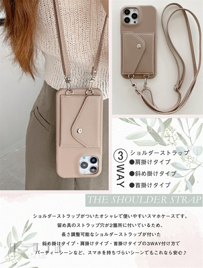 楽天市場】背面手帳型 iPhone 17 Air16Pro 15Pro 14 13 12 11 Pro Max