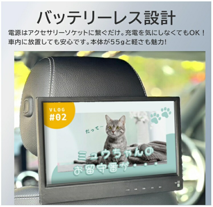 楽天市場】KEIYO ヘッドレストリアモニター AN-M011 11.6インチ IPS