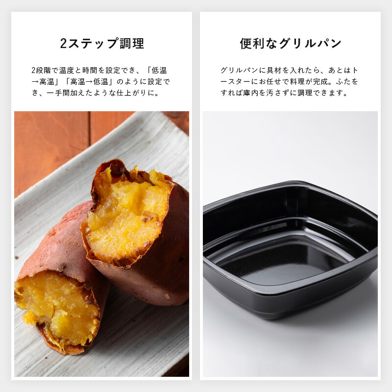 楽天市場】Aladdin アラジン グラファイト グリル&トースター