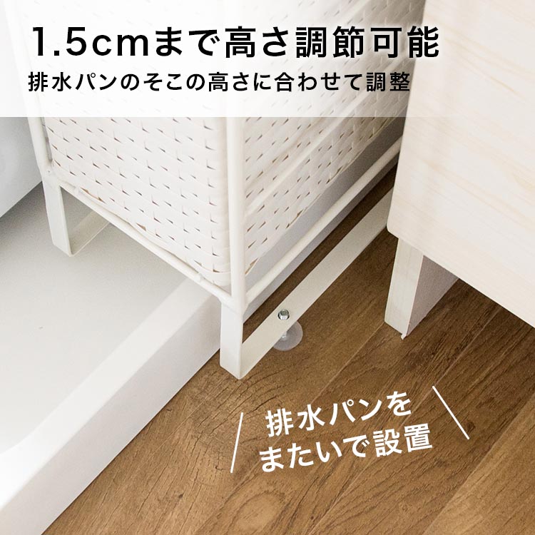 楽天市場】【すぐに使える500円クーポン配布中】 洗濯機横 隙間収納