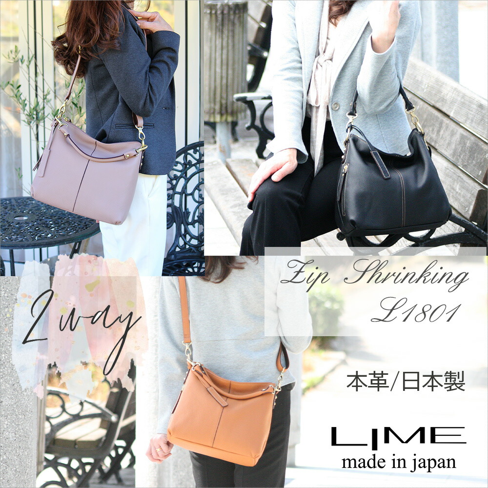 楽天市場】【修理保証】本革 バッグ レディース 日本製 シンプル