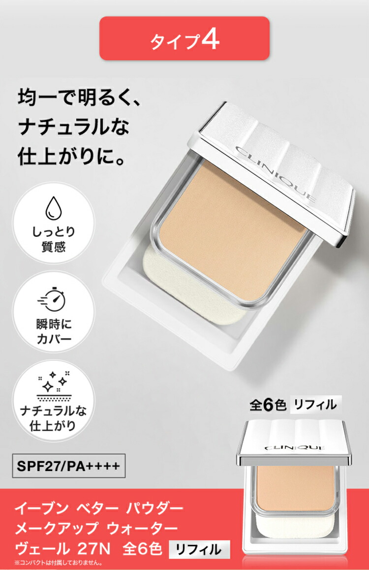 楽天市場】【ポイント20倍 さらにエントリーで+4倍 | 3/4 20:00〜 3/11