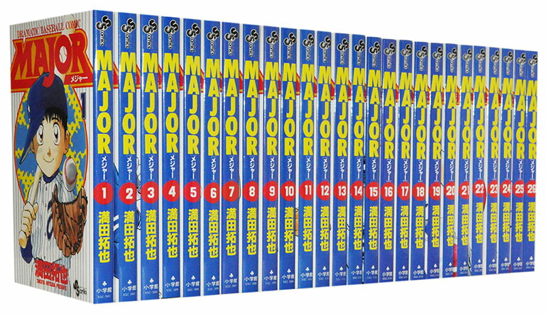 楽天市場】【漫画全巻セット】【中古】ヴィンランド・サガ ＜1〜29巻