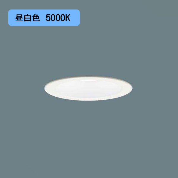 楽天市場】【LGD3108NLE1】パナソニック LEDダウンライト 天井埋込型