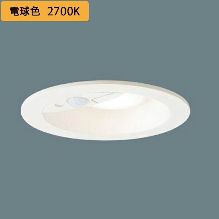 楽天市場】panasonic lle ユニットの通販