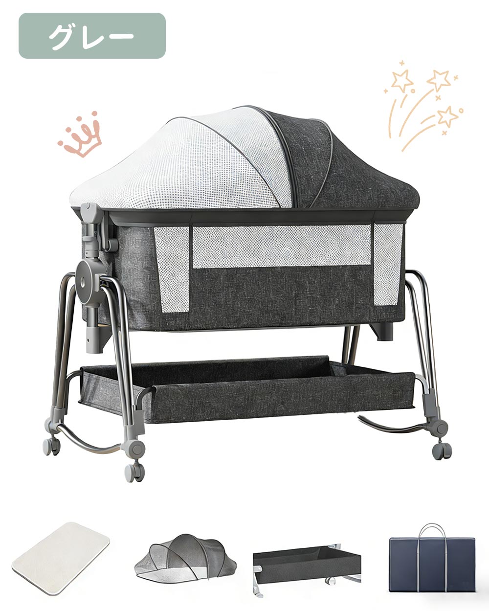 楽天市場】＼SS期間限定☆1000円獲得！／ hzdmj ベビーベッド