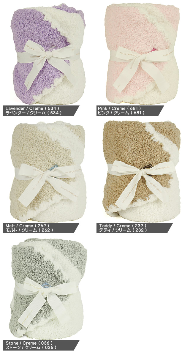 楽天市場】カシウェア ブランケット ベビーブランケット キャップ 帽子