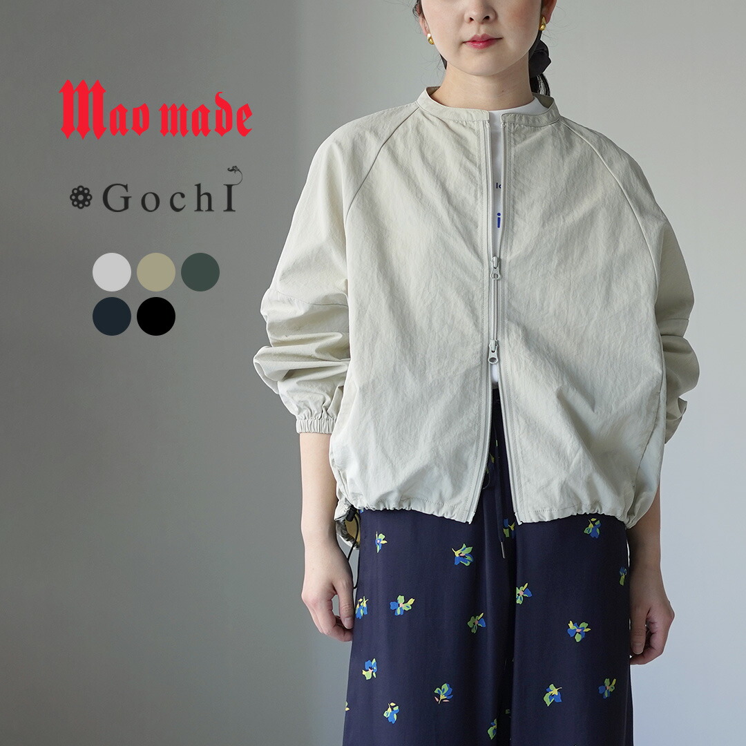 楽天市場】【10％OFFクーポン対象】MAO MADE（マオメイド） 別注