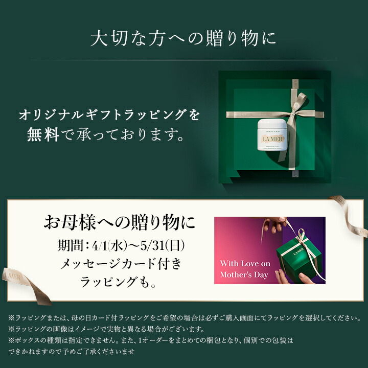 楽天市場】【ポイント10倍】さらにエントリーでポイント＋4倍 | 3/4 20