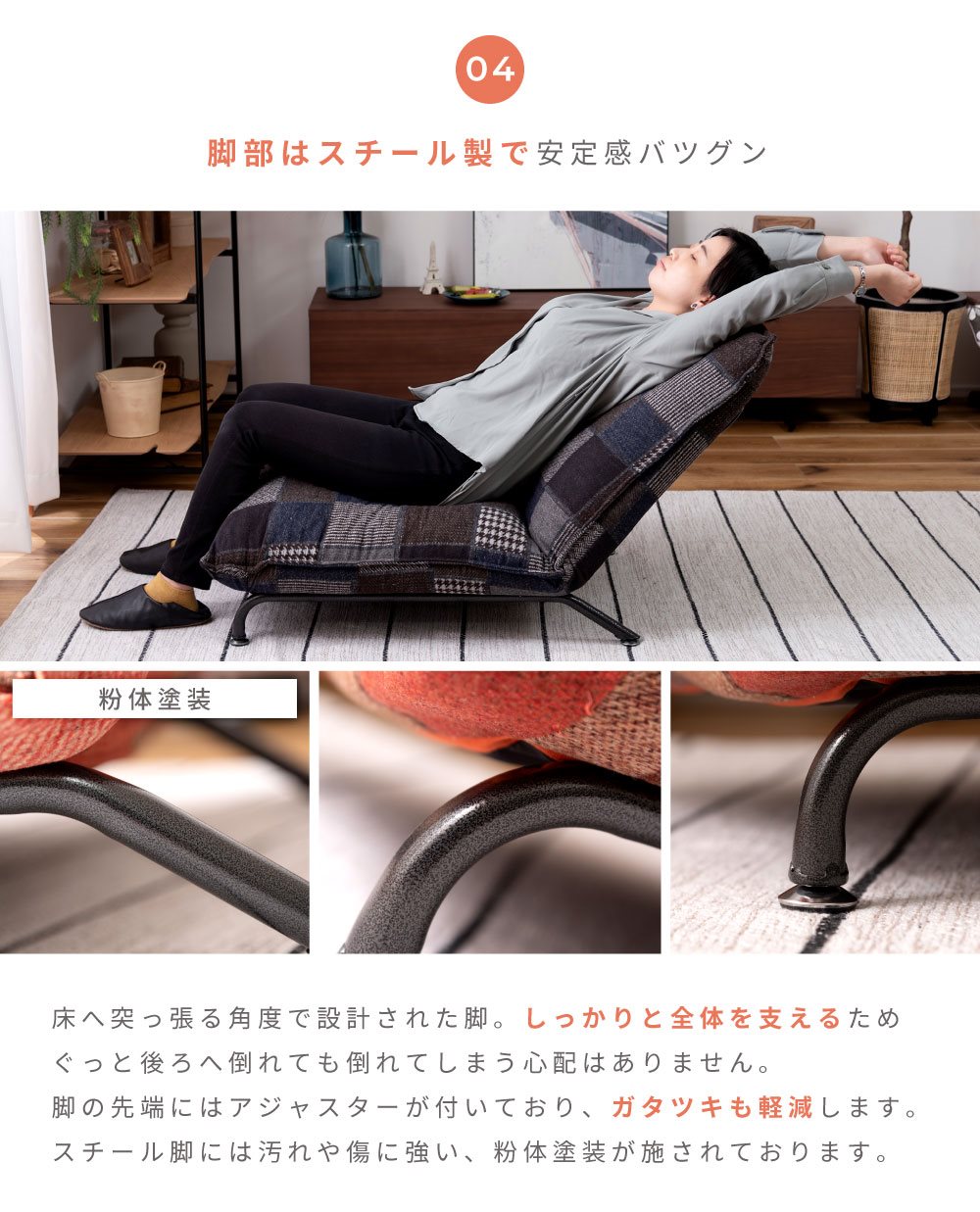 楽天市場】[楽天スーパーSALE] ソファ 1人掛け 一人用 おしゃれ フロア