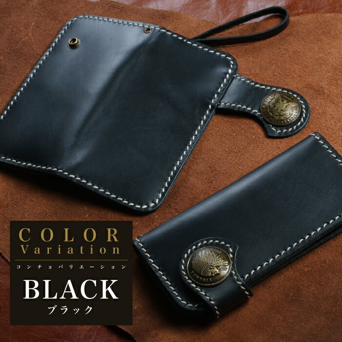 楽天市場】財布 メンズ バイカーズウォレット 長財布 本革 ライダース