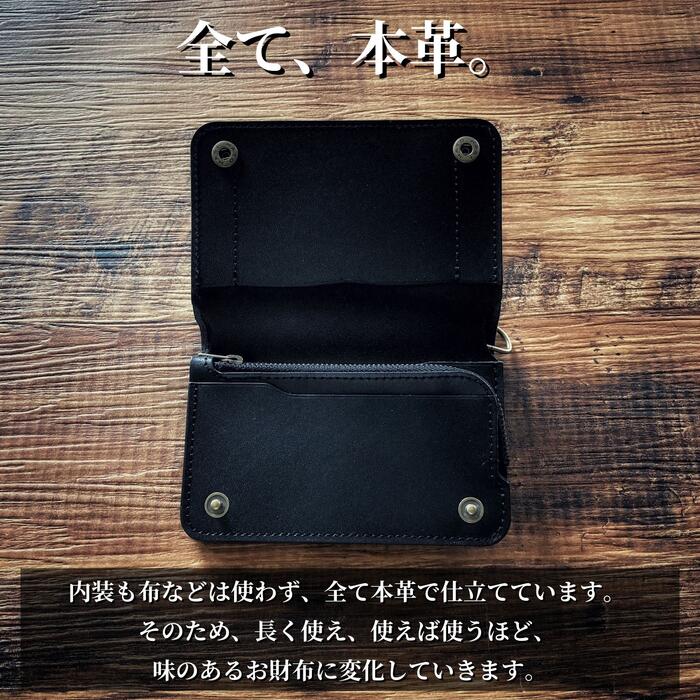 楽天市場】トラッカーウォレット 栃木レザー ミドル ショート 本革