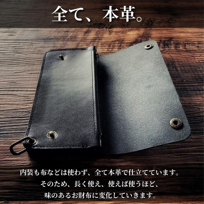 楽天市場】トラッカーウォレット 3層 栃木レザー 日本製 本革 長財布