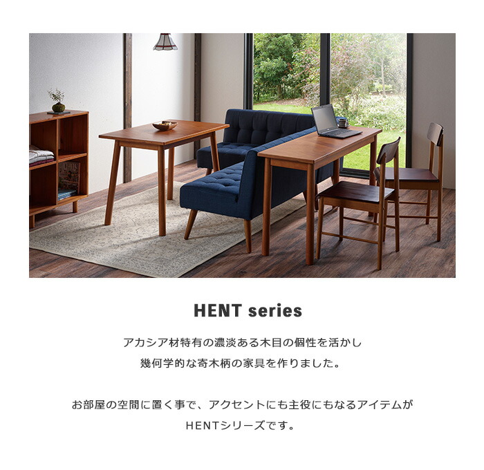 楽天市場】《弘益|KOEKI》ヘント ダイニングテーブル 130×70 長方形