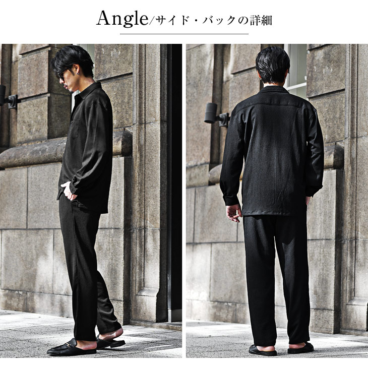 楽天市場】セットアップ メンズ ブランド ワイドパンツ メンズ 長袖