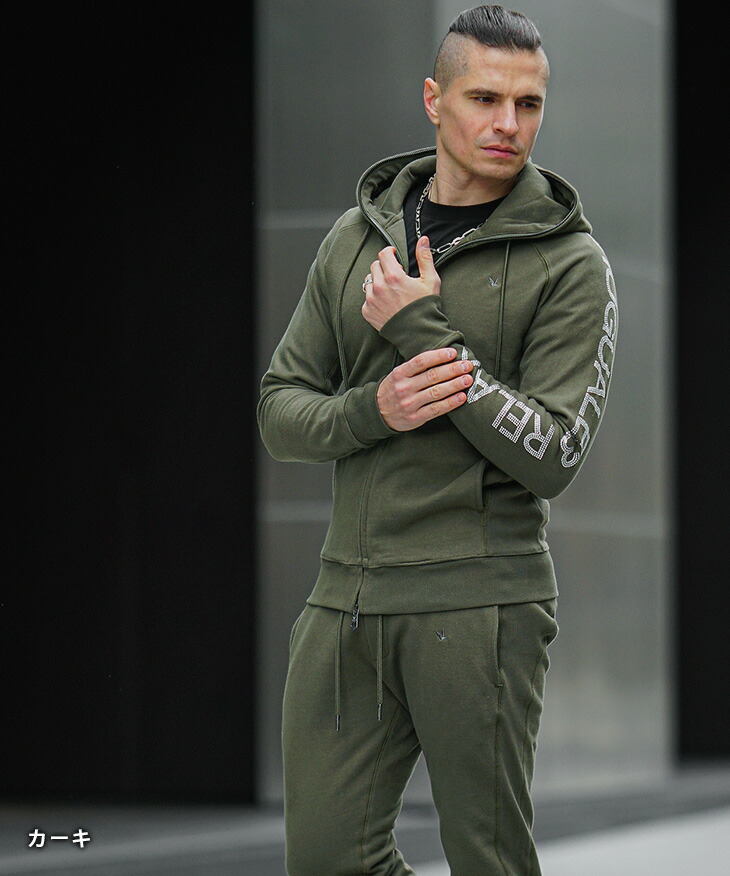 楽天市場】ウノピュウノウグァーレトレ セットアップ メンズ 上下