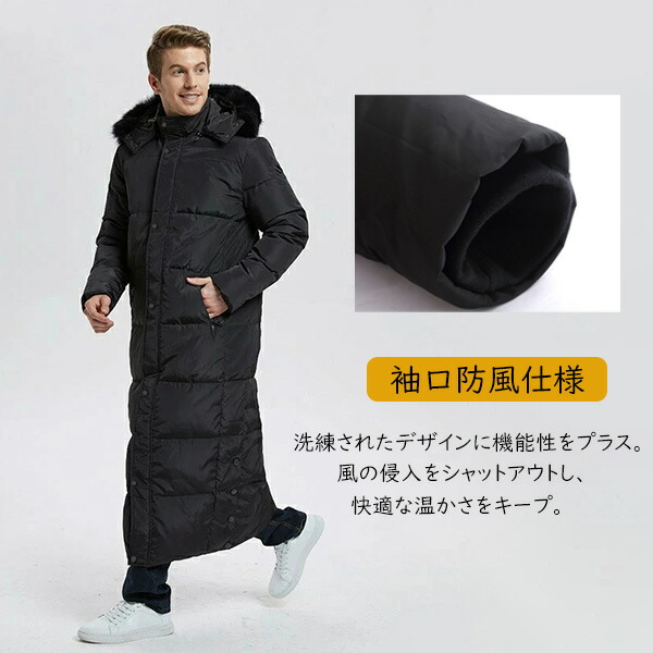 楽天市場】送料無料 8サイズ ダウンコート ロング メンズ 大きいサイズ