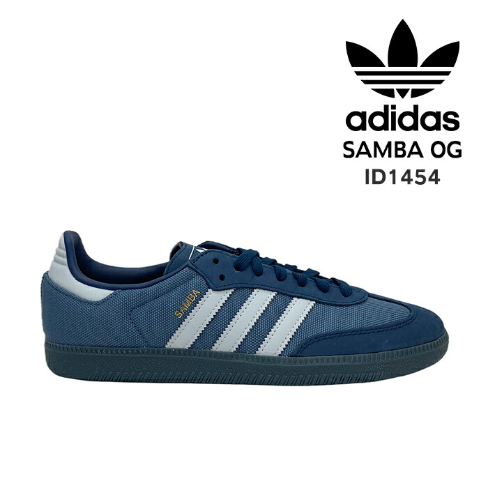 楽天市場】アディダス オリジナルス サンバ SAMBA OG adidas originals