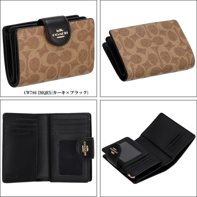 楽天市場】コーチ COACH 折財布 二つ折り財布 レディース メンズ 定期