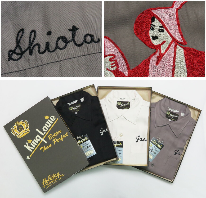 楽天市場】King Louie byHoliday キングルイ ボウリング シャツ