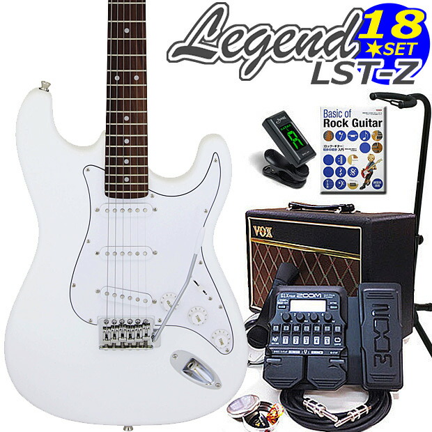 楽天市場】エレキギター 初心者セット Legend レジェンド LST-Z/WH