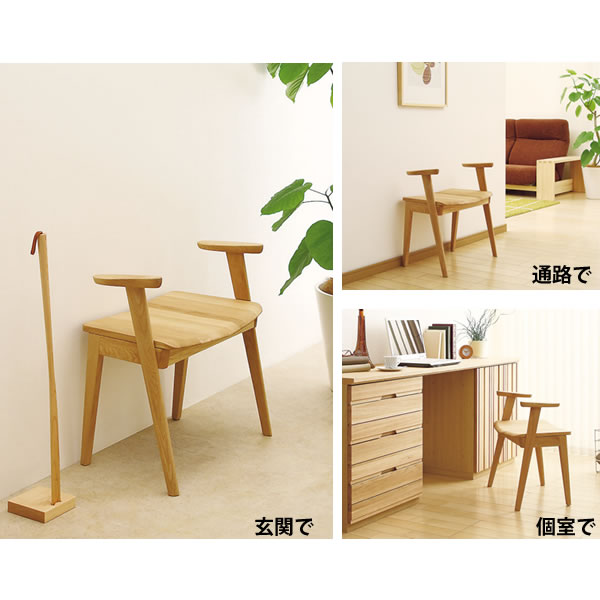 楽天市場】カリモク アーム付きスツール（ハイタイプ） 座面高48cm