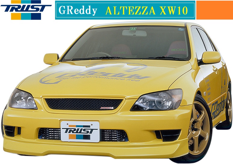 楽天市場】【M's】トヨタ アルテッツァ XE10（98.01-05.09）TRUST