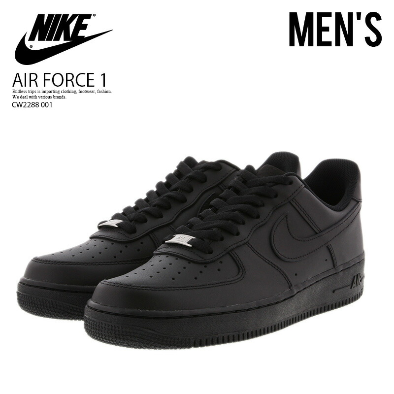楽天市場】【エントリーでポイント10倍！】NIKE (ナイキ) AIR FORCE 1