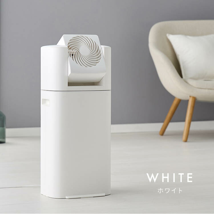楽天市場】[400円OFFクーポン/くらしにプラス] 除湿機