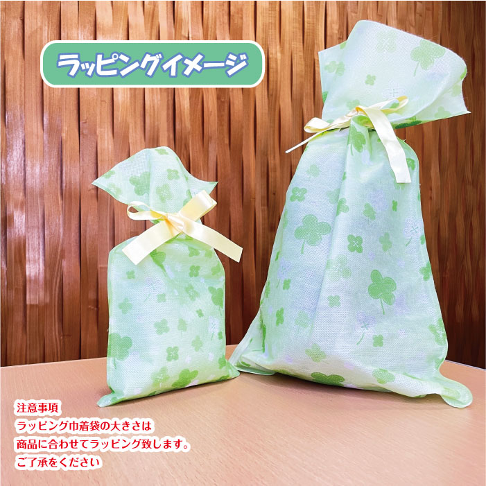 楽天市場】【SALE20%OFF】橙黄水琴鈴(とうこう) 雫型 水琴鈴 開運水琴