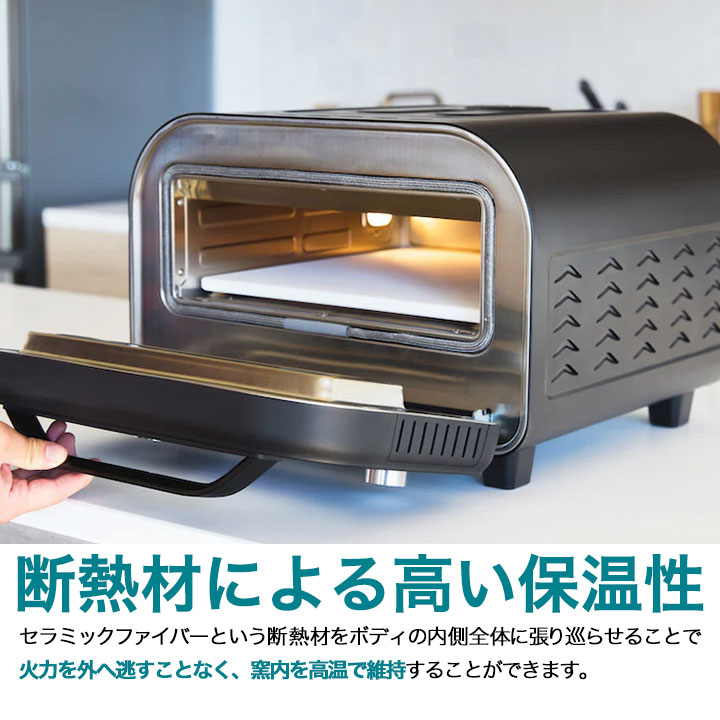 楽天市場】【ENRO 公式】電気式窯焼マスター ピザ窯 家庭用 ピザ