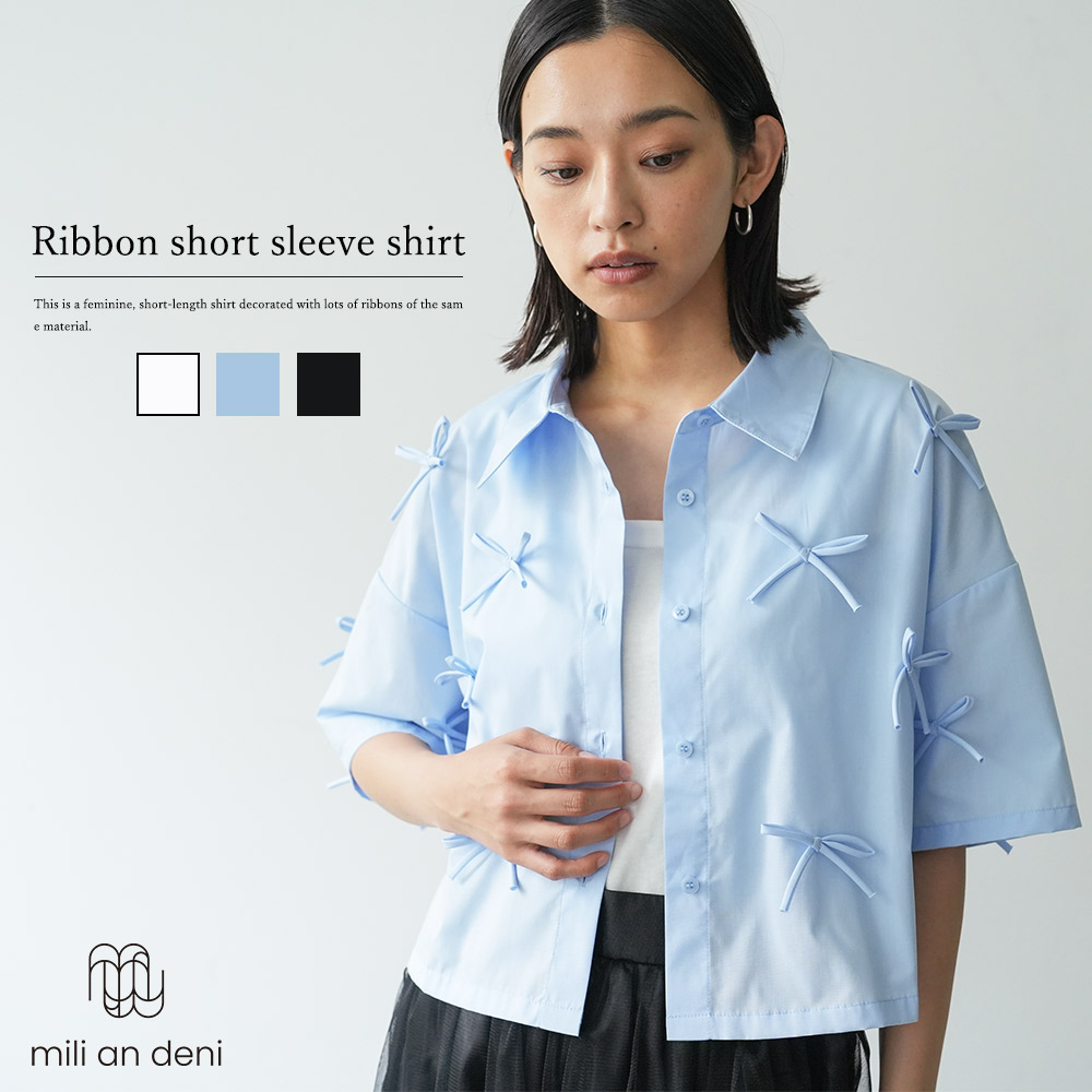 楽天市場】【20%OFFクーポン☆】レディース ブラウス リボンショート