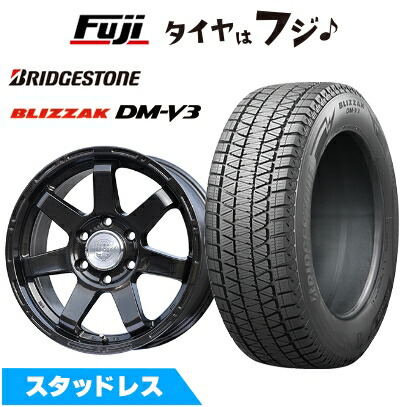 楽天市場】ランクル200 スタッドレス ブリザックの通販