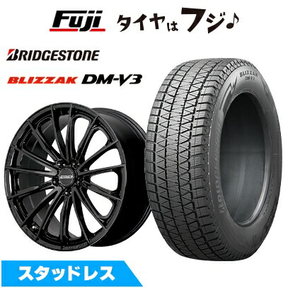 楽天市場】RAYS レイズ（スタッドレスタイヤ・ホイールセット｜タイヤ