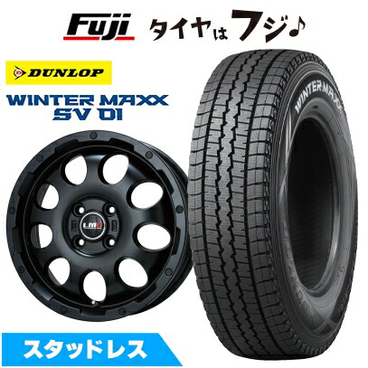 楽天市場】軽トラ タイヤ 145r12（スタッドレスタイヤ・ホイールセット