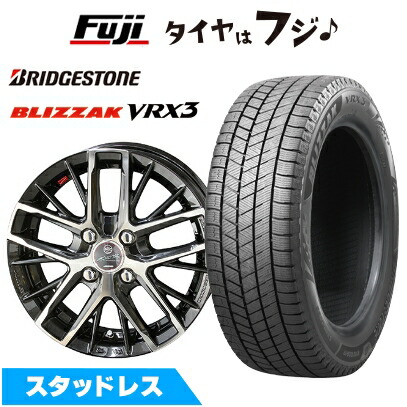 楽天市場】スタッドレスタイヤ 165/65r14 5.5j 4本セットの通販