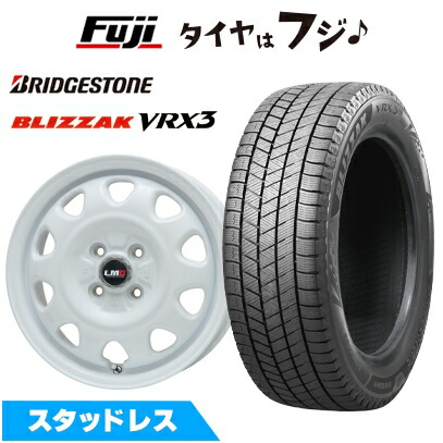 楽天市場】軽自動車 スタッドレスタイヤ ホイールセット 155/65r14の通販