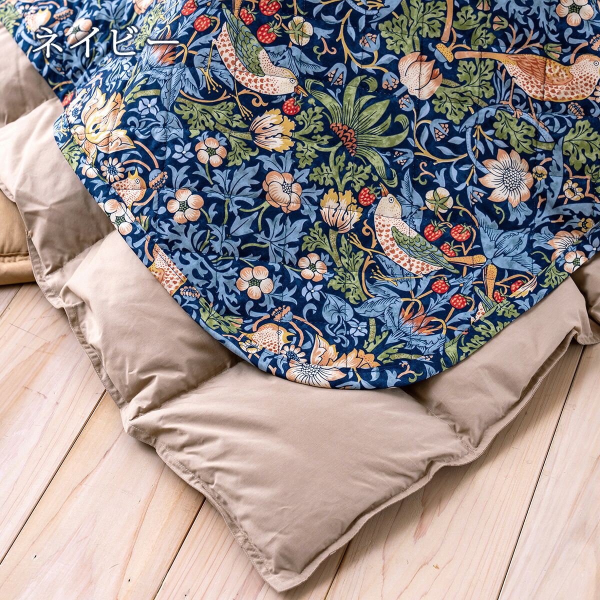 楽天市場】SS特別☆10％クーポン 西川 マルチカバー 長方形 200×240cm