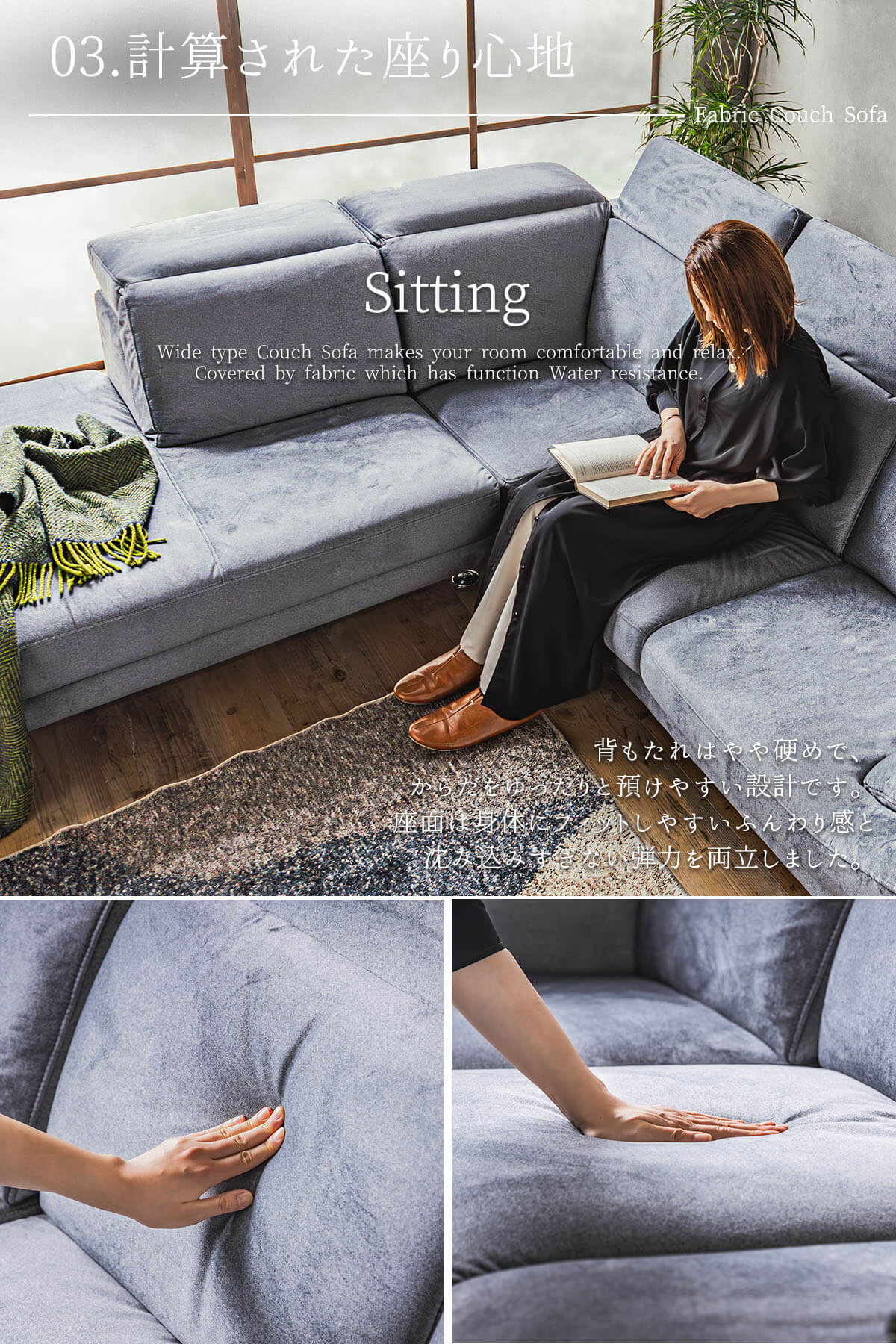 楽天市場】※SS限定!2000円OFF! 3/4 20時より【開梱設置付】カウチ