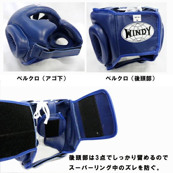 楽天市場】◇格闘技キャンペーン◇ ヘッドガード Mサイズ アゴなし