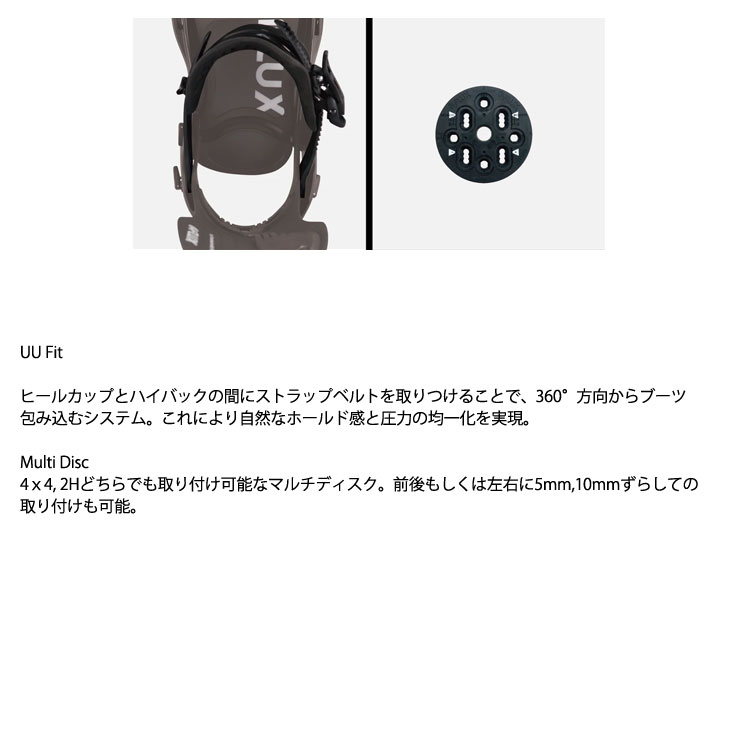 楽天市場】23-24 FLUX フラックス スノーボード ビンディング 金具 PR
