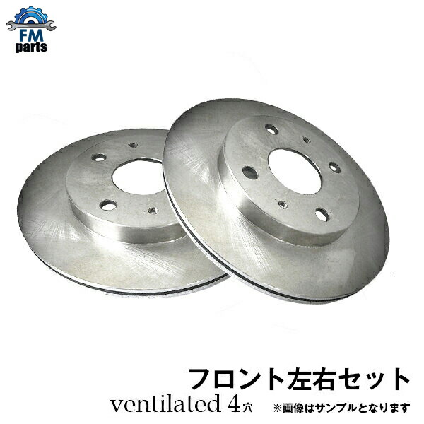 楽天市場】N-BOX / N-BOXカスタム / N-BOXスラッシュ JF1 JF2 フロント