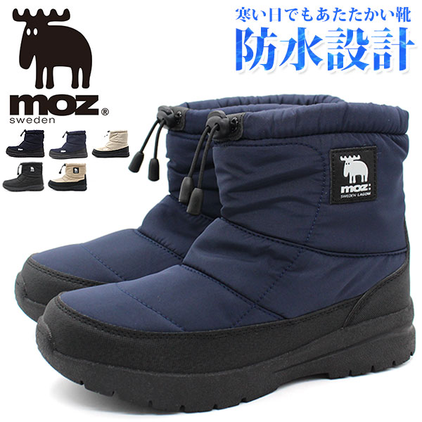 楽天市場】moz モズ ブーツ レディース 靴 黒 ブラック カーキ