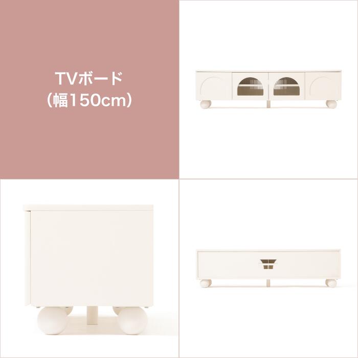 楽天市場】【ポイント5倍】 【2025年秋冬新商品】Francfranc フラン